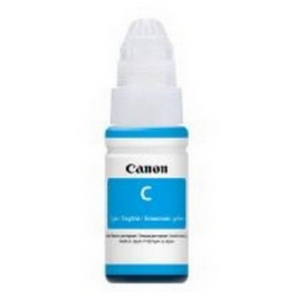 Y-1604C001 | Canon GI-590 Cyan Tintenbehälter - Canon - Cyan - 70 ml - 1 Stück(e) | Herst. Nr. 1604C001 | Tintenpatronen | EAN: 4549292074727 |Gratisversand | Versandkostenfrei in Österrreich