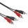 X-00030457 | Hama Audio-Kabel 2 Cinch-Stecker - 2 Cinch-Stecker, 2,5 m | 00030457 | Zubehör | GRATISVERSAND :-) Versandkostenfrei bestellen in Österreich