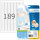 HERMA Etiketten Premium A4 25.4x10 mm weiß Papier matt 4725 St. - Weiß - Selbstklebendes Druckeretikett - A4 - Papier - Laser/Inkjet - Dauerhaft