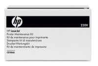 X-CE506A | HP Color LaserJet High Performance Secure EIO Hard Disk - Fixiereinheit 100.000 Blatt | CE506A | Drucker, Scanner & Multifunktionsgeräte