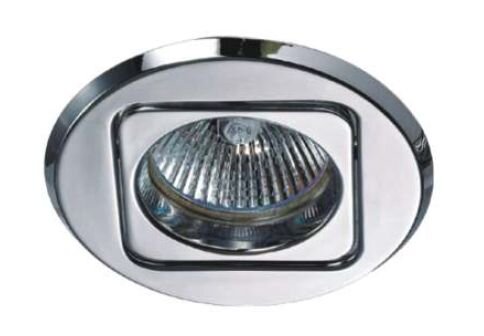 L-S21-LED-000757 | Synergy 21 S21-LED-000757 Montageset Lichtmontage & Zubehör | S21-LED-000757 | Elektro & Installation