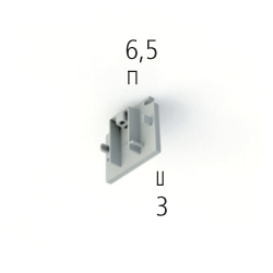 L-555 0 1217 3 | Eutrac Synergy 21 by 3~Endkappe Silber Aufbau | 555 0 1217 3 | Elektro & Installation