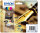 P-C13T16264012 | Epson Pen and crossword 16 Series   multipack - Standardertrag - Tinte auf Pigmentbasis - Tinte auf Pigmentbasis - 5,4 ml - 3,1 ml - 1 Stück(e) | C13T16264012 | Verbrauchsmaterial
