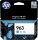 P-3JA23AE#BGX | HP 963 - Original - Tinte auf Pigmentbasis - Cyan - HP - HP OfficeJet Pro 9010/9020 series - 1 Stück(e) | 3JA23AE#BGX | Verbrauchsmaterial