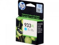 P-CN054AE | HP 933XL - CN054AE - Druckerpatrone | Herst. Nr. CN054AE | Tintenpatronen | EAN:  |Gratisversand | Versandkostenfrei in Österrreich