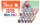 Peach PI100-311 - Tinte auf Pigmentbasis - Schwarz - Cyan - Magenta - Gelb - Canon - Multi pack - Pixma MG 5700 Series Pixma MG 5750 Pixma MG 5750 Series Pixma MG 5751 Pixma MG 5752 Pixma MG 5753... - 13 Seiten