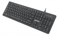 P-179485 | Manhattan Ultraflache USB-Gaming-Tastatur mit LEDs - 12 Multimedia-Funktionstasten - farbige LED-Hintergrundbeleuchtung - schwarz - Volle Größe (100%) - USB - RGB-LED - Schwarz | 179485 | PC Komponenten
