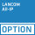 P-61422 | Lancom All-IP Option - Upgrade | 61422 | Netzwerktechnik