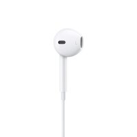 A-MNHF2ZM/A | Apple EarPods - Kopfhörer - Stereo 50 g - Weiß | Herst. Nr. MNHF2ZM/A | Audio Ein-/Ausgabegeräte | EAN: 190198107077 |Gratisversand | Versandkostenfrei in Österrreich