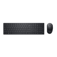 Dell Pro KM5221W - Tastatur-und-Maus-Set - Tastatur -...