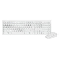 P-ID0104W | LogiLink Keyboard Mouse Combo wireless - Standard - Kabellos - USB - Weiß - Maus enthalten | ID0104W | PC Komponenten