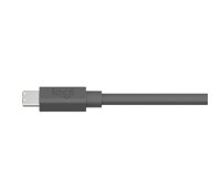 GRATISVERSAND | P-950-000005 | Logitech MeetUp Mic Extension Cable - Graphit - 10 m - Logitech - MeetUp - Expansion Mic for MeetUp - 4,2 mm - 10 x 11,4 x 42,4 mm | HAN: 950-000005 | Kabel / Adapter | EAN: 97855148940