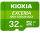 N-LMHE1G032GG2 | Kioxia Exceria High Endurance - 32 GB - MicroSDHC - Klasse 10 - UHS-I - 100 MB/s - 30 MB/s | LMHE1G032GG2 | Verbrauchsmaterial