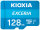 N-LMEX1L128GG2 | Kioxia Exceria - 128 GB - MicroSDXC - Klasse 10 - UHS-I - 100 MB/s - Class 1 (U1) | LMEX1L128GG2 | Verbrauchsmaterial