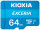N-LMEX1L064GG2 | Kioxia Exceria - 64 GB - MicroSDXC - Klasse 10 - UHS-I - 100 MB/s - Class 1 (U1) | LMEX1L064GG2 | Verbrauchsmaterial