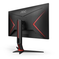 P-Q27G2S/EU | AOC Q27G2S/EU - 68,6 cm (27 Zoll) - 2560 x 1440 Pixel - Quad HD - LED - 1 ms - Schwarz - Rot | Herst. Nr. Q27G2S/EU | TFTs | EAN: 4038986180214 |Gratisversand | Versandkostenfrei in Österrreich