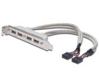 P-AK-300304-002-E | DIGITUS USB-Slotblechkabel | Herst. Nr. AK-300304-002-E | Kabel / Adapter | EAN: 4016032283454 |Gratisversand | Versandkostenfrei in Österrreich