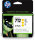 P-3ED79A | HP 712 3er-Pack Gelb DesignJet Druckerpatrone - 29 ml - Standardertrag - Tinte auf Farbstoffbasis - 29 ml - 3 Stück(e) - Kombi-Packung | 3ED79A | Verbrauchsmaterial
