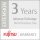 N-U3-EXTW-WKG | Fujitsu 3 Years AE - NBD - 3 Jahr(e) - Next Business Day (NBD) | U3-EXTW-WKG | Service & Support