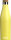I-8999.50 | SIGG Meridian Ultra Lemon 0.5L ye| 8999.50 | 8999.50 | Haus & Garten