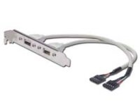 P-AK-300301-002-E | DIGITUS USB-Slotblechkabel | Herst....