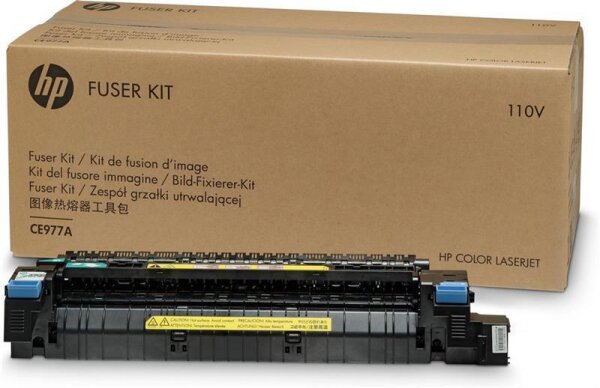 Y-CE978A | HP Color LaserJet 220-VOLT FUSER KIT - Fixiereinheit | CE978A | Drucker, Scanner & Multifunktionsgeräte