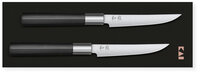 I-67S-400 | kai Europe KAI Wasabi Black Steakmesser-Set...