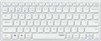 I-00217362 | Rapoo Kabellose Multimodus Tastatur E9600M DE-Layout Weiß | 00217362 | PC Komponenten
