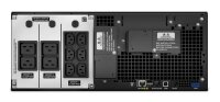 Y-SRT6KRMXLI | APC Smart-UPS On-Line - Doppelwandler...