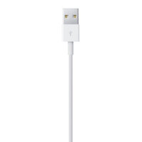 P-ME291ZM/A | Apple Lightning to USB Cable - Kabel - Digital / Daten 0,5 m - 4-polig | Herst. Nr. ME291ZM/A | Kabel / Adapter | EAN: 885909707973 |Gratisversand | Versandkostenfrei in Österrreich