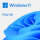 Microsoft Windows 11 Home - Elektronischer Software-Download (ESD) - 1 Lizenz(en) - Mehrsprachig