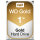 P-WD1005FBYZ | WD Gold Datacenter Hard Drive WD1005FBYZ - Festplatte - 1 TB | WD1005FBYZ | PC Komponenten