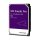 P-WD101PURP | WD Purple Pro - 3.5 Zoll - 10000 GB - 7200 RPM | Herst. Nr. WD101PURP | Festplatten | EAN: 718037889368 |Gratisversand | Versandkostenfrei in Österrreich