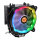 I-CL-P065-AL12SW-A | Thermaltake UX200 ARGB Lighting - Kühler - 12 cm - 300 RPM - 1500 RPM - 26,33 dB - 43,34 cfm | CL-P065-AL12SW-A | PC Komponenten