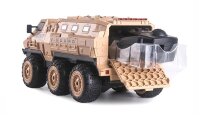 P-22585 | Amewi V-Guard Armored Vehicle 6WD 1:16 RTR - 1:16 - 8 Jahr(e) - 1500 mAh - 728 g Modellbau Gratisversand und Versandkostenfrei in Österrreich | Herst. Nr. 22585 | Modellbau | EAN: 4260768513259 |