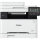 i-SENSYS MF657CDW Multifunction Color Laser Printer 21ppm - Laser/LED-Druck - Farbig
