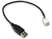 P-88885450 | Inter-Tech 88885450 - USB - 3pin - 0,3 m - Schwarz | 88885450 | Zubehör