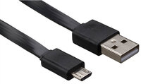 F-BB320763 | Bigben Interactive Ladekabel für Wireless Game Controller - USB - USB Typ A, 4-polig (M) | BB320763 | Spiel & Hobby