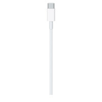 Y-MLL82ZM/A | Apple USB-C Charge Cable - Kabel - Digital / Daten 2 m - 24-polig | Herst. Nr. MLL82ZM/A | Kabel / Adapter | EAN: 888462698429 |Gratisversand | Versandkostenfrei in Österrreich