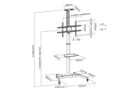 ADA-90370N | DIGITUS TV Präsentationswagen | Herst. Nr. DA-90370 | Zubehör TFT/LCD-TV | EAN: 4016032428589 |Gratisversand | Versandkostenfrei in Österrreich