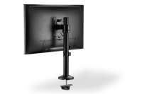 ADA-90397N | DIGITUS Universal Single Monitor Säulenhalterung | Herst. Nr. DA-90397 | Zubehör Monitore | EAN: 4016032465140 |Gratisversand | Versandkostenfrei in Österrreich