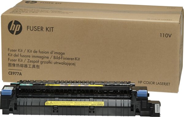 ET-CE978A-RFB | LaserJet 220V Fuser Kit | CE978A-RFB | Fixiereinheiten