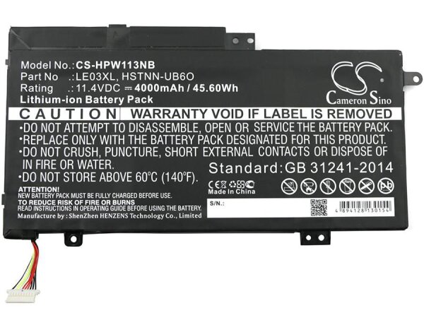 ET-MBXHP-BA0143 | CoreParts Laptop Battery for HP 46Wh Li-ion 11.4V 4000mAh | MBXHP-BA0143 | Zubehör
