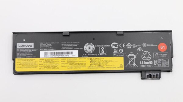 ET-01AV422 | Lenovo Battery external - Batterie - 2.100 mAh | 01AV422 | Zubehör