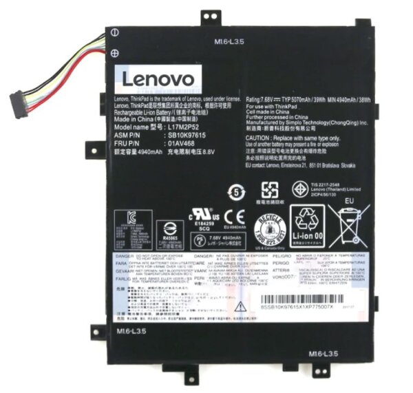 ET-01AV468 | Lenovo Battery Internal 2c 39Wh LiIon**New Retail** | 01AV468 | Zubehör