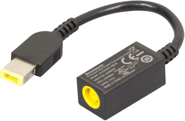 ET-03X6261 | Lenovo Cable Slim Power Conversion - Kabel - Strom/Netzteil | 03X6261 | Zubehör