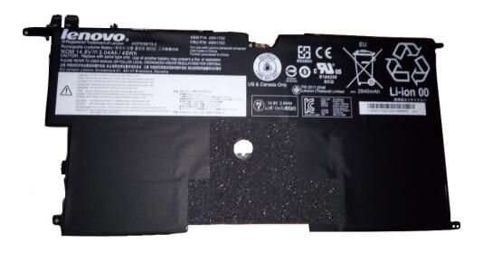 ET-45N1703 | Lenovo 45N1703 - Batterie/Akku | 45N1703 | Zubehör