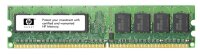 ET-501536-001 | HPE 8GB DDR3-1333MHz - 8 GB - 1 x 8 GB -...