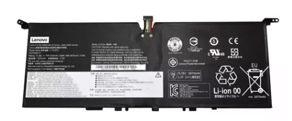 ET-5B10R32748 | Lenovo 5B10R32748 - Batterie - 2.670 mAh | 5B10R32748 | Zubehör