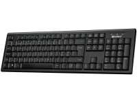 ET-631-10 | SANDBERG Tastatur - USB | 631-10 | PC...